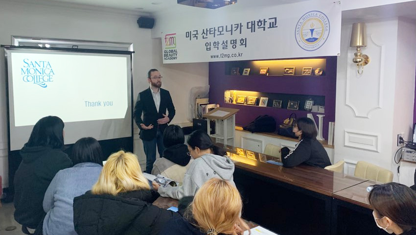 미국산타모니카대학교 활동 사진1
