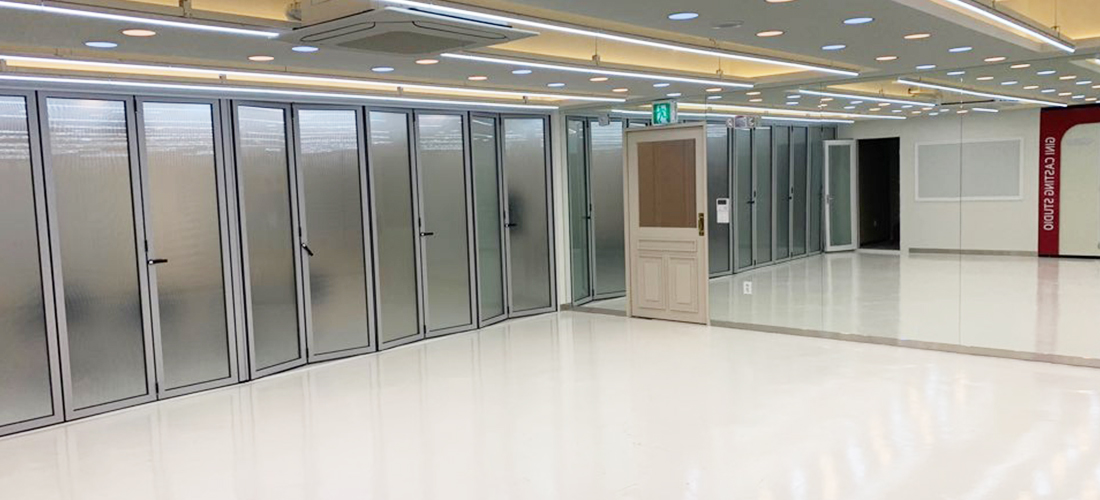 세미나실