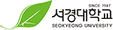 서경대학교