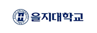 을지대학교