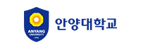 안양대학교