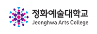 정화예술대학교