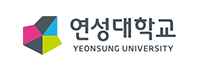 연성대학교
